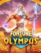 สนุกทุกการหมุนกับสูตร คิง บา ในเกมสล็อตออนไลน์