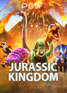 แจก ฟรี เครดิต 100สบาย ดี 99 เครดิต ฟรี เกมสนุกแจกจริง