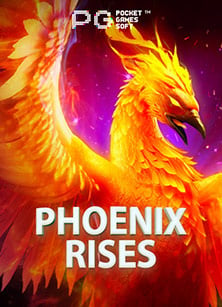 จ่ายจริง แจก ฟรี เครดิต 2020 กับเกมสล็อตสุดฮิต