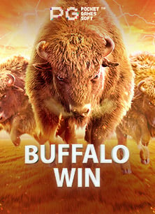 แจก ฟรี เครดิต 300: สนุกคูณสองกับเกมสล็อต PG